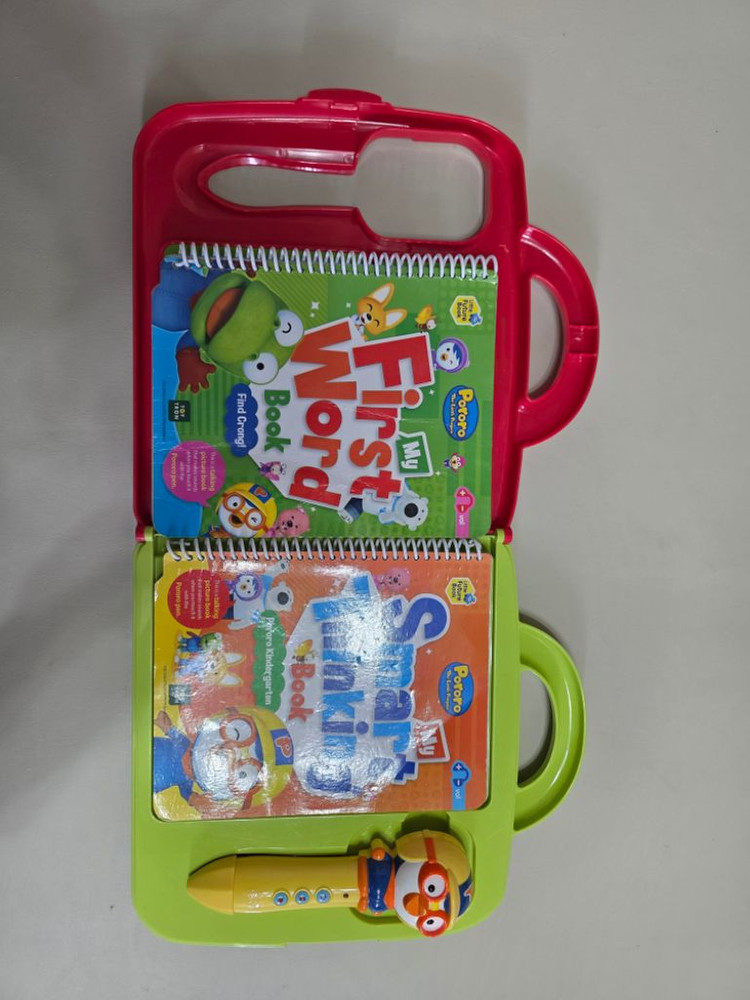 뽀로로 리틀 퓨처북 이미지