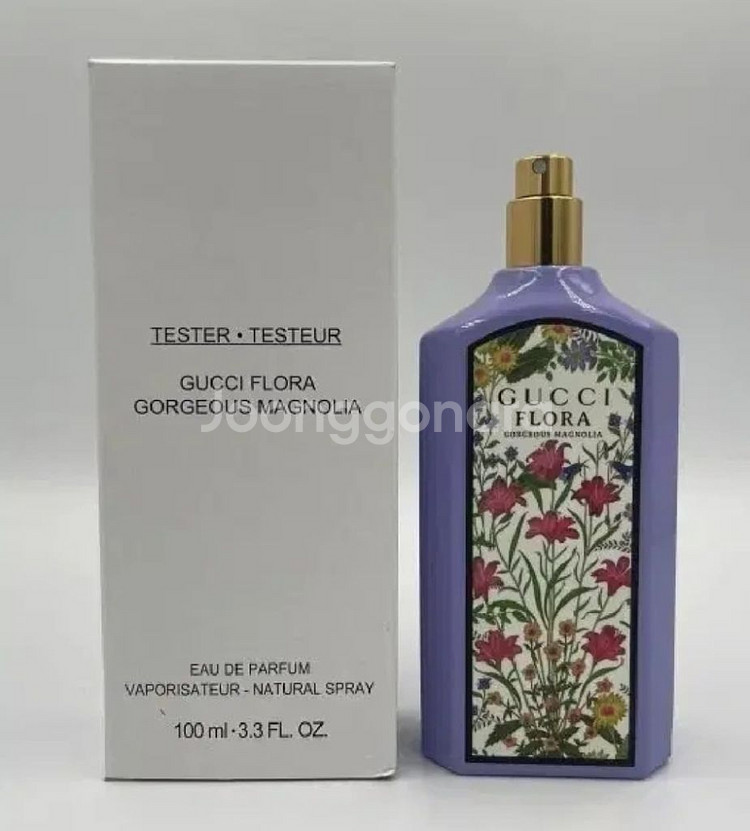 구찌 플로라 고져스 매그놀리아 오드퍼퓸 100ml--1