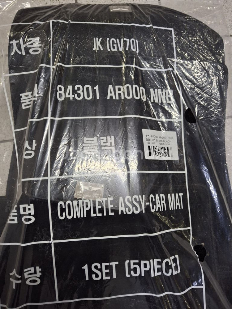 제너시스 GV70 카매트 정품--1