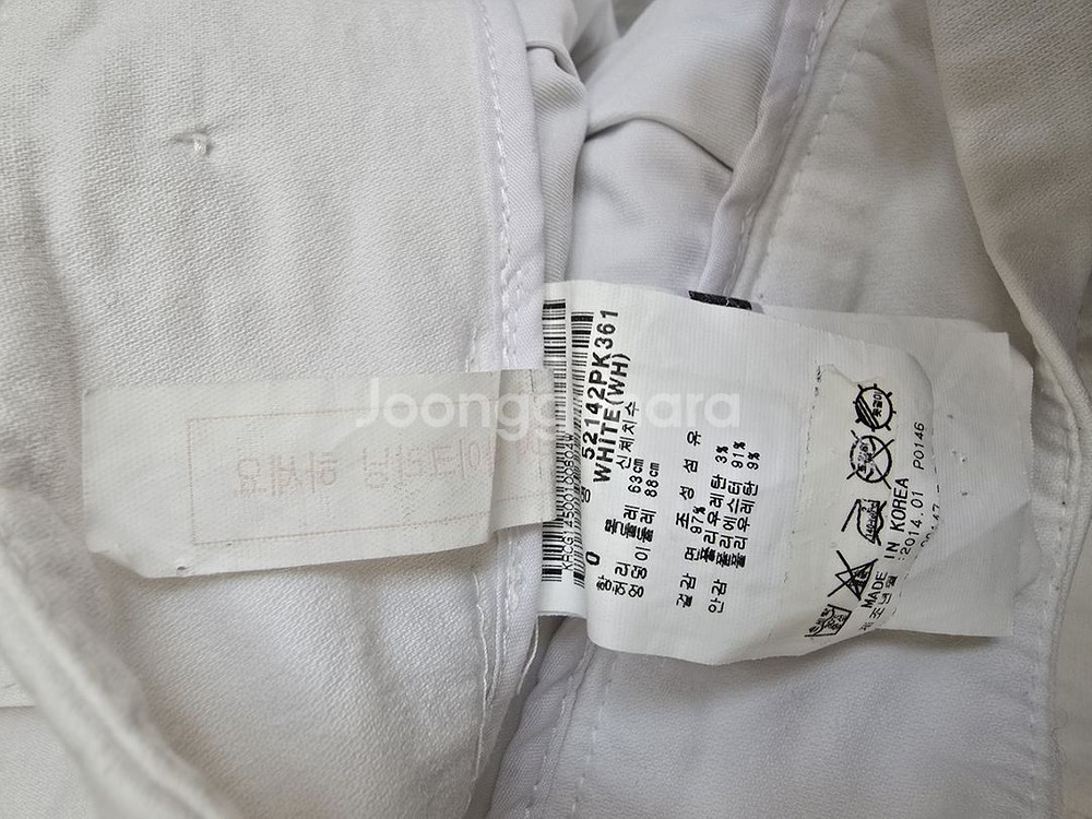 파리게이츠 0사이즈--3