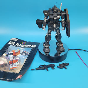 MG 파워드짐 풀도색 건담 GM 양산형개 반다이 건프라