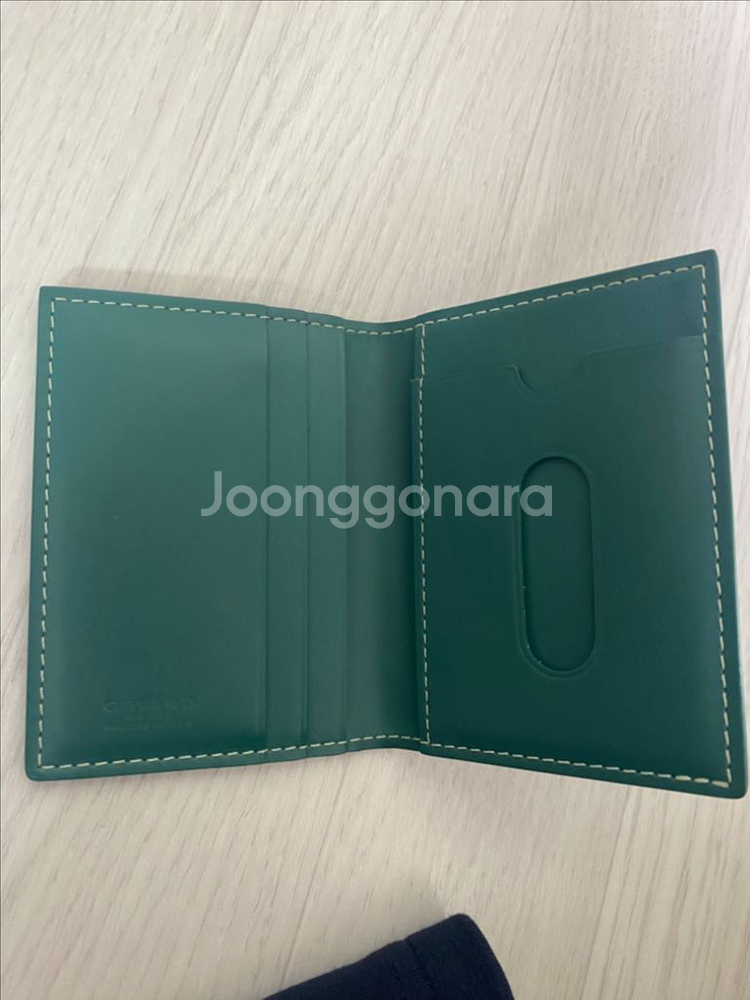 고야드 생마르크 카드지갑--2