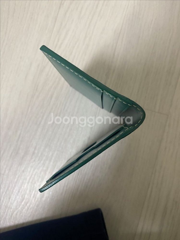 고야드 생마르크 카드지갑--3