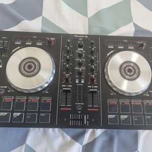 DDJ SB2