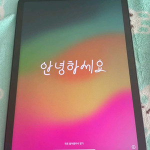_(아이패드에어5+0ㅐ플펜슬2)_