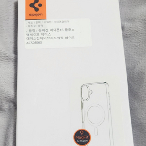 슈피겐 아이폰 16 플러스 맥세이프 케이스 ( 화이트)