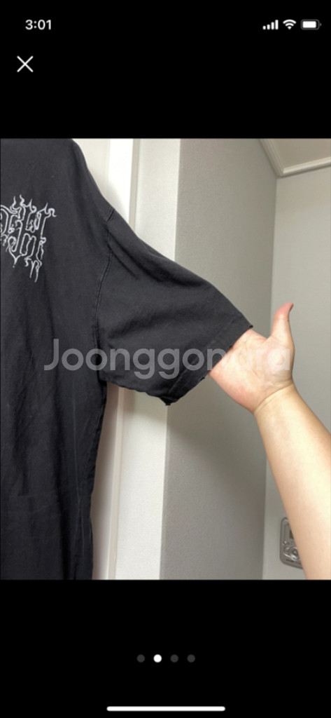 남녀공용 스피릿 워싱 티셔츠--1