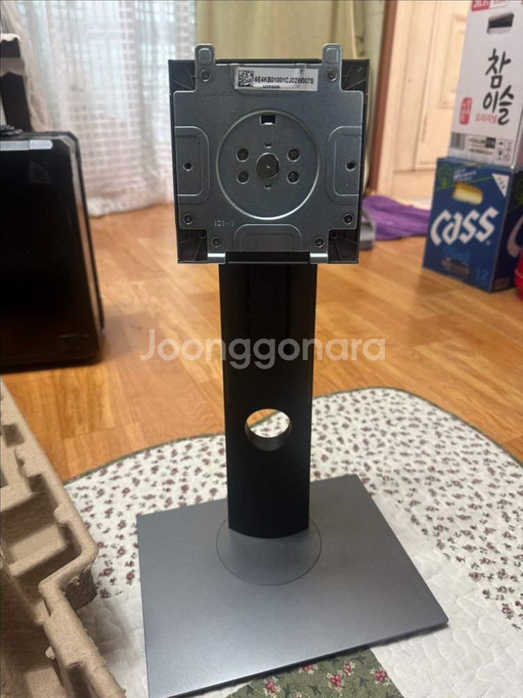 델 울트라샤프 U2520D--2
