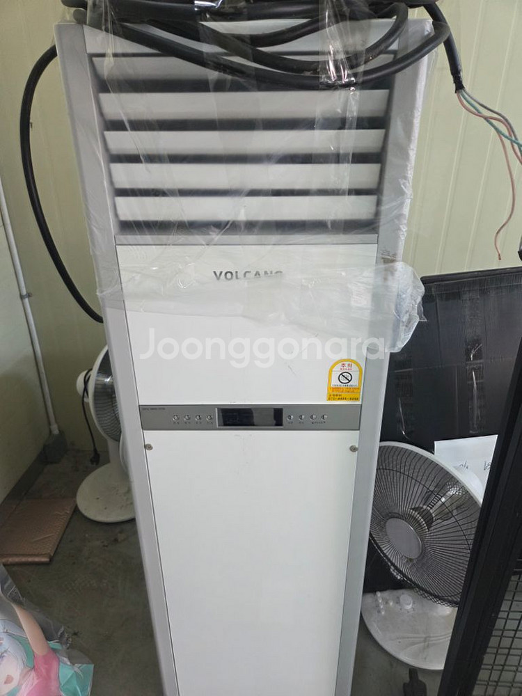 볼케노 온풍기 히터--1