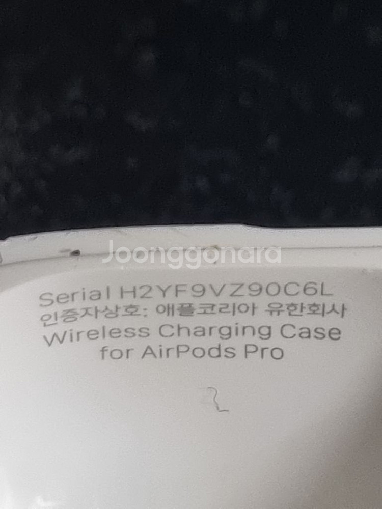 에어팟 프로 (AirPods Pro)--7
