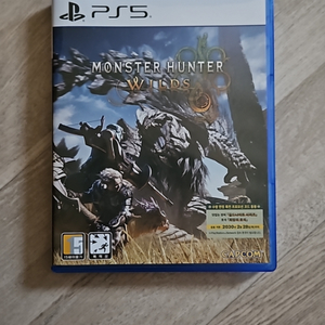 ps5 몬스터헌터 와일즈