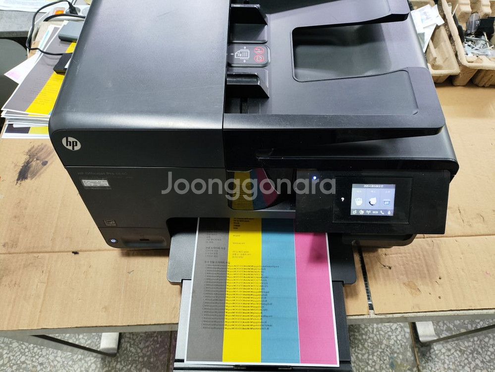 HP 컬러 오피스젯 프로 8640 복합기 판매--0