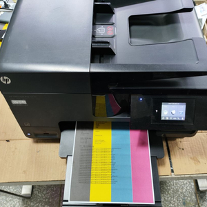 HP 컬러 오피스젯 프로 8640 복합기 판매