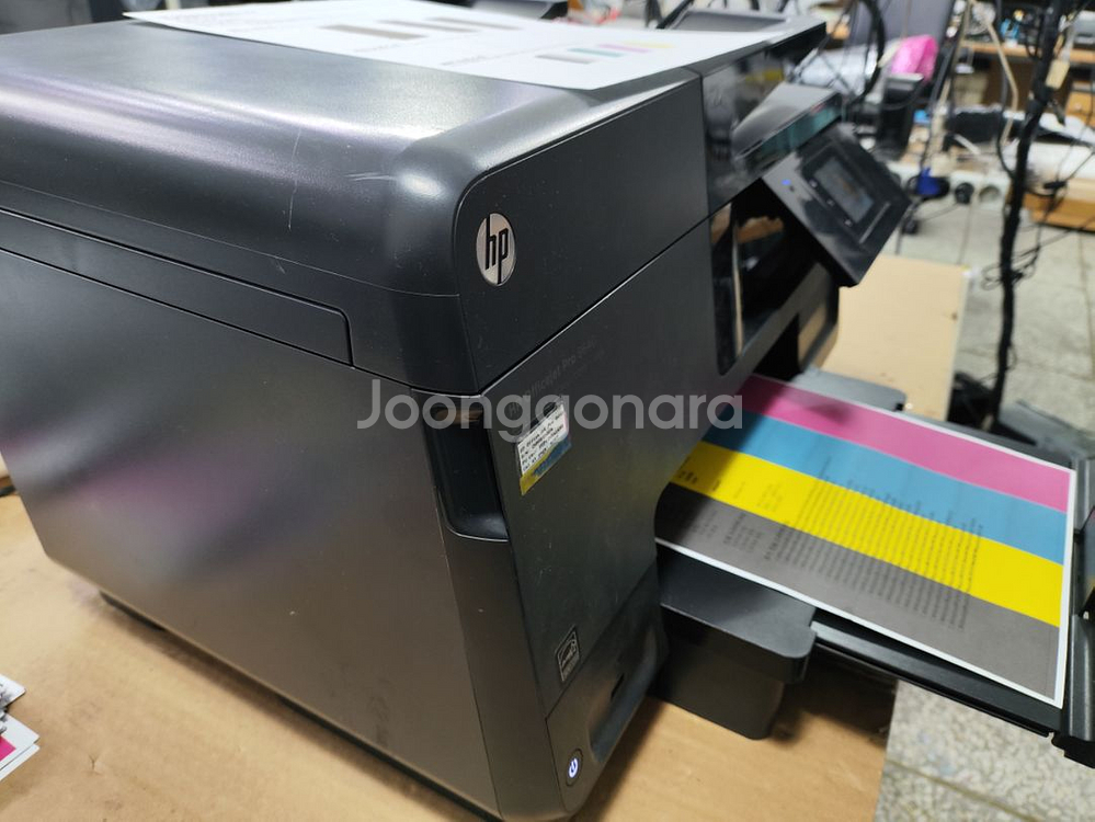 HP 컬러 오피스젯 프로 8640 복합기 판매--7