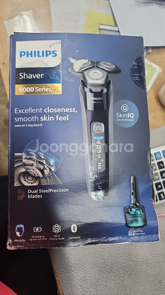 필립스 SkinIQ 8000시리즈 S8696/72--9
