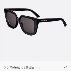 디올 S1I 블랙 선글라스