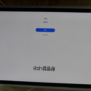 갤럭시탭 s10+ 5g 셀룰러 256 팝니다