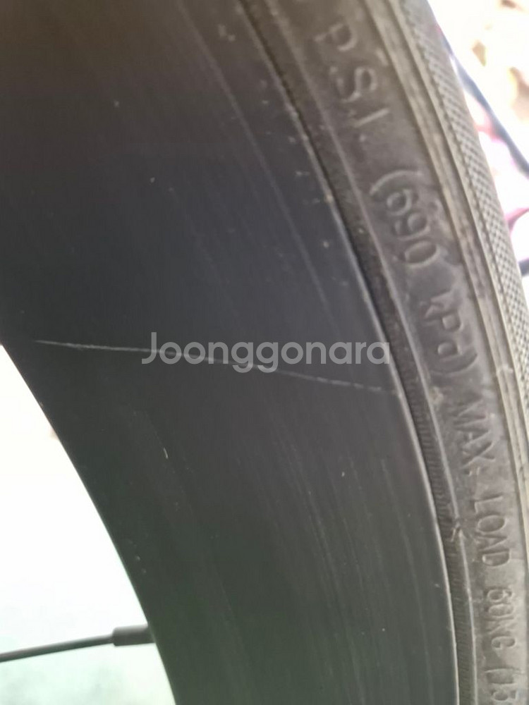 쓰나미 레드와인 판매/대차 판/대 네고가능 급처--1