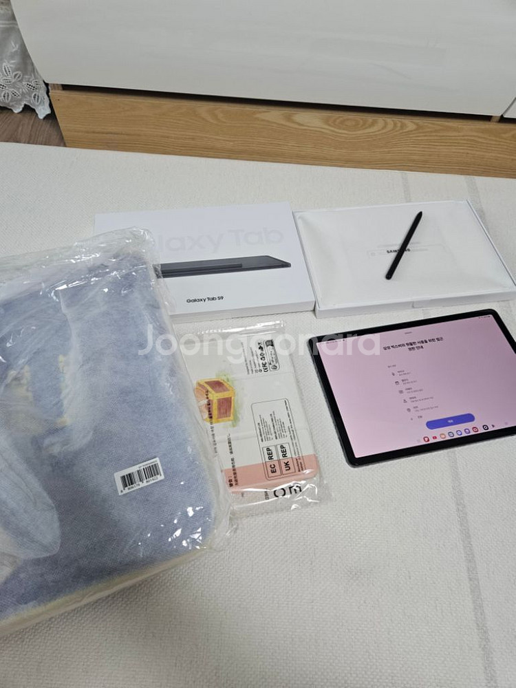 울산 갤럭시탭s9 wifi 256--2
