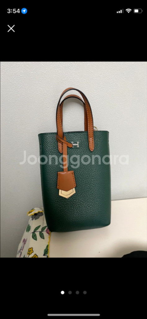 여성 가방 고급스러운--0