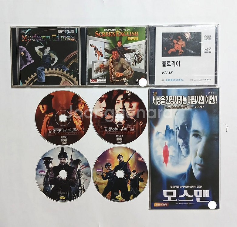 영화VCD 천군 모던타임즈 모스맨 jsa 옛날 dvd--0