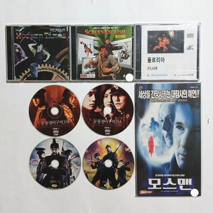 영화VCD 천군 모던타임즈 모스맨 jsa 옛날 dvd