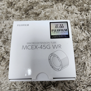 후지필름 매크로 튜브 mcex-45g wr