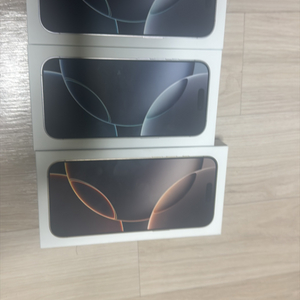 아이폰 3개