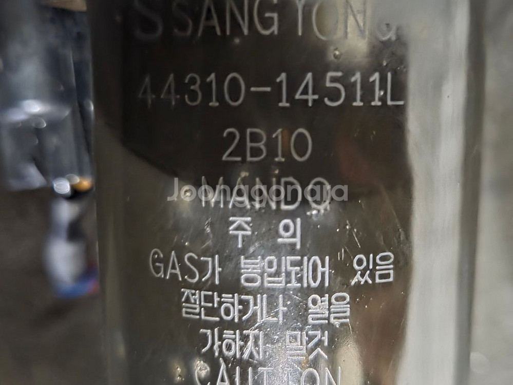 쌍용 뉴 체어맨W 4륜 앞 프론트 에어쇼바 팝니다--2
