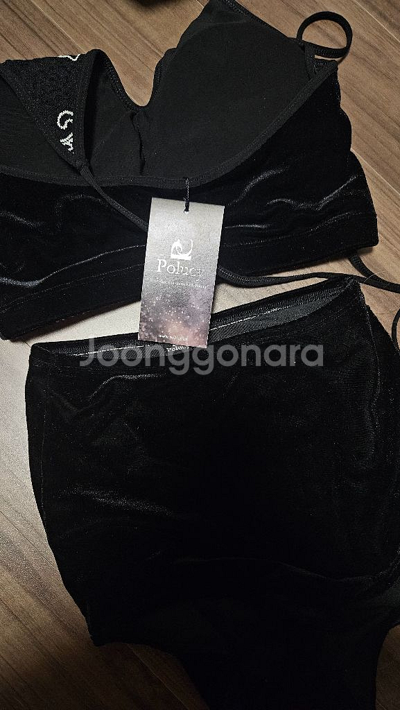 폴루시폴웨어 한정판 벨벳 새상품 S--3