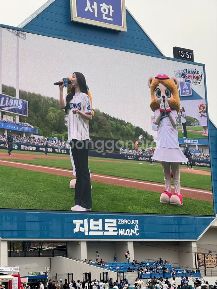 5월 3일 롯데자이언츠 티켓 구합니다--0
