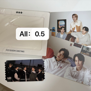 txt weverse shop 특전 위버스 특전 투바투