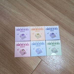 차세돌 키캡 6종 세트