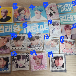 방탄 도무송 20장 500원