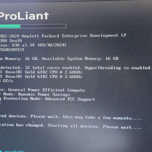 HPE ProLiant DL380 Gen10 서버