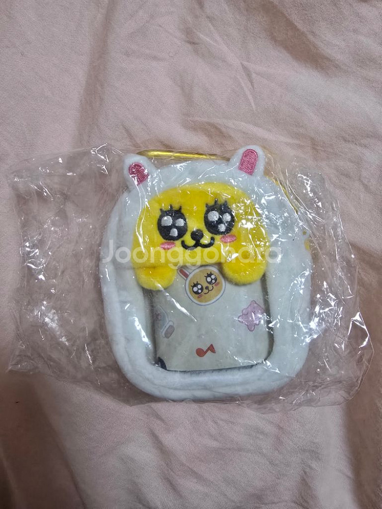 카카오프렌즈 미니 파우치 키링 - 무지--1