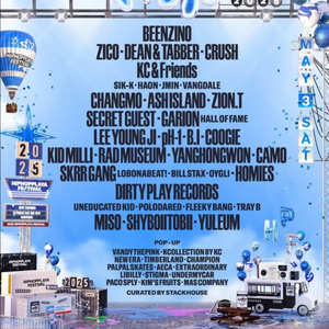 힙플페 힙합플레이야 콘서트 정가양도