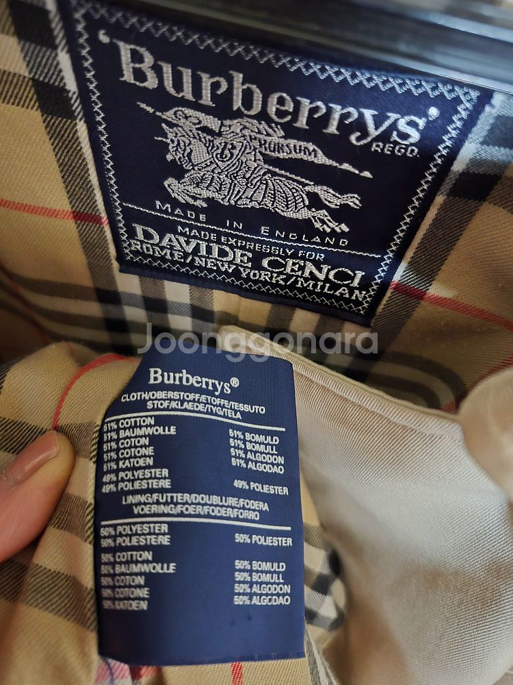 버버리정품여성트렌치롱코트77--2