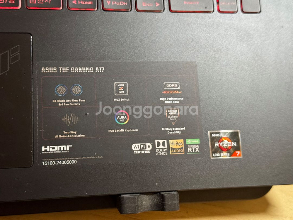 ASUS TUF Gaming A17 FA707RM 판매--1