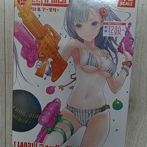 리틀아머리 관련 제품 팝니다