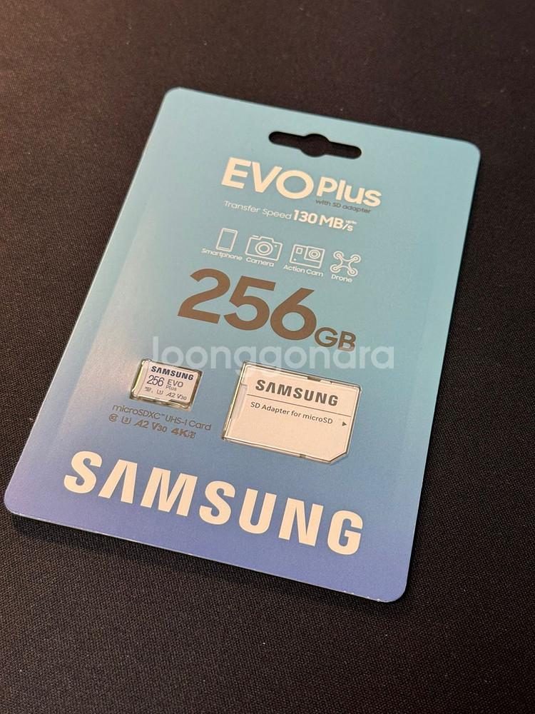 삼성 evo plus 256 microSD 미개봉--0