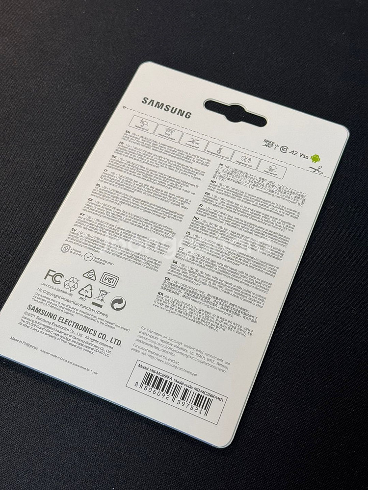 삼성 evo plus 256 microSD 미개봉--1