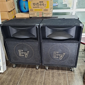 EV SH-1512ER 스피커 1조