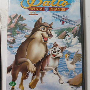 발토 DVD/ 유니버설 픽쳐
