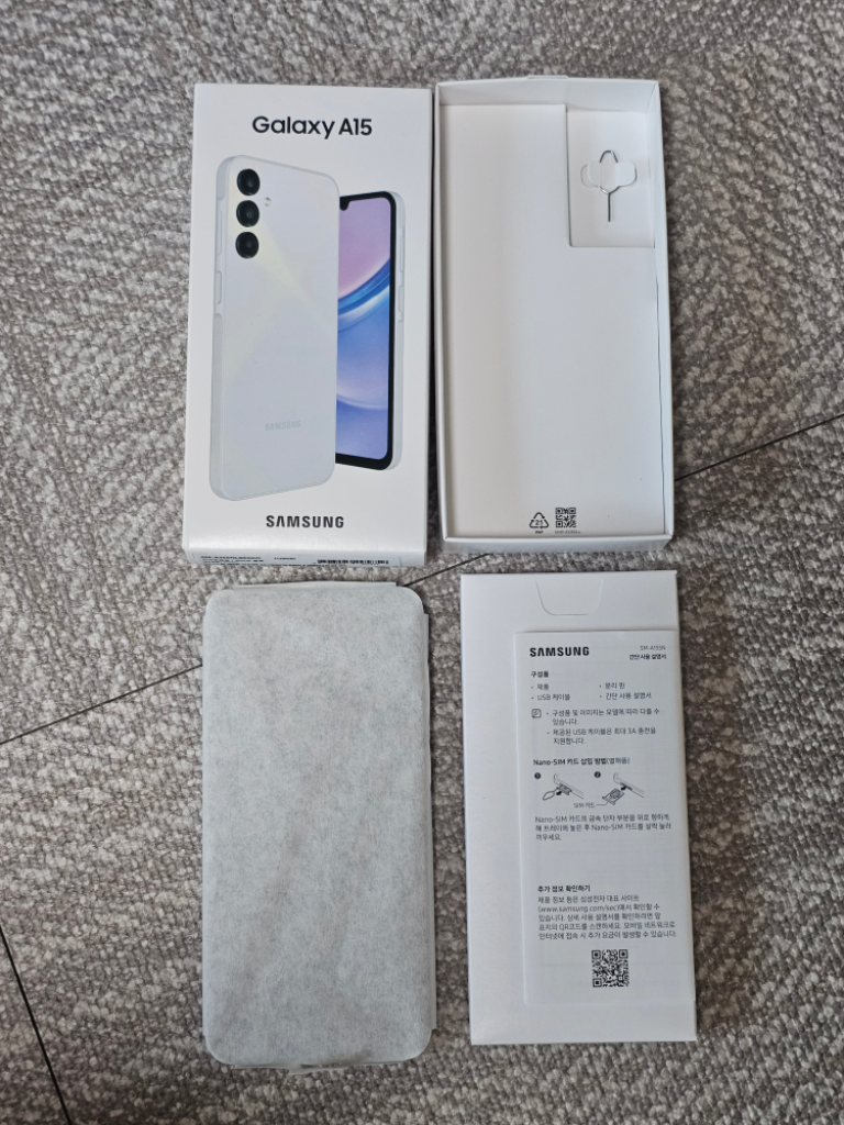 삼성 갤럭시 A15 128GB 라이트블루 SKT