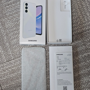 삼성 갤럭시 A15 128GB 라이트블루 SKT
