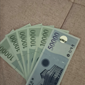 신세계 상품권