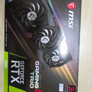 msi 3080 gaming trio x