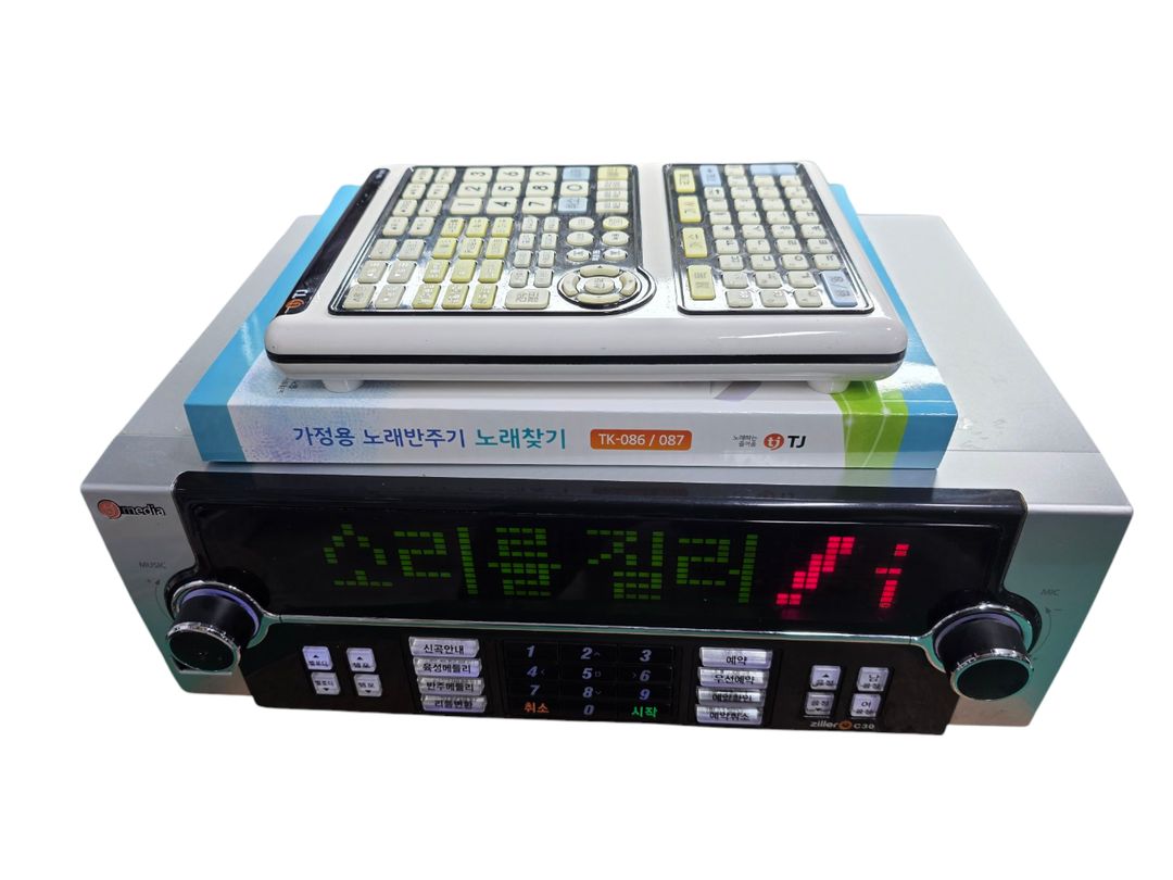 태진반주기 ziller C30 | 중고나라 - 안심되는 중고거래