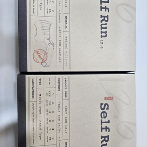 셀프런